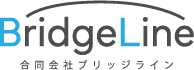 合同会社ブリッジライン